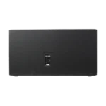 Sound Barrier NX215S rear