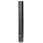 Sound Barrier Concierto 500 column array speaker system mid high speakers