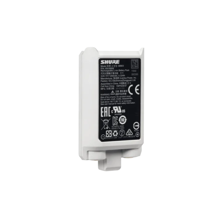 Shure SB903 lithium-ion rechargeable battery for SLX-D wireless transmitters front view