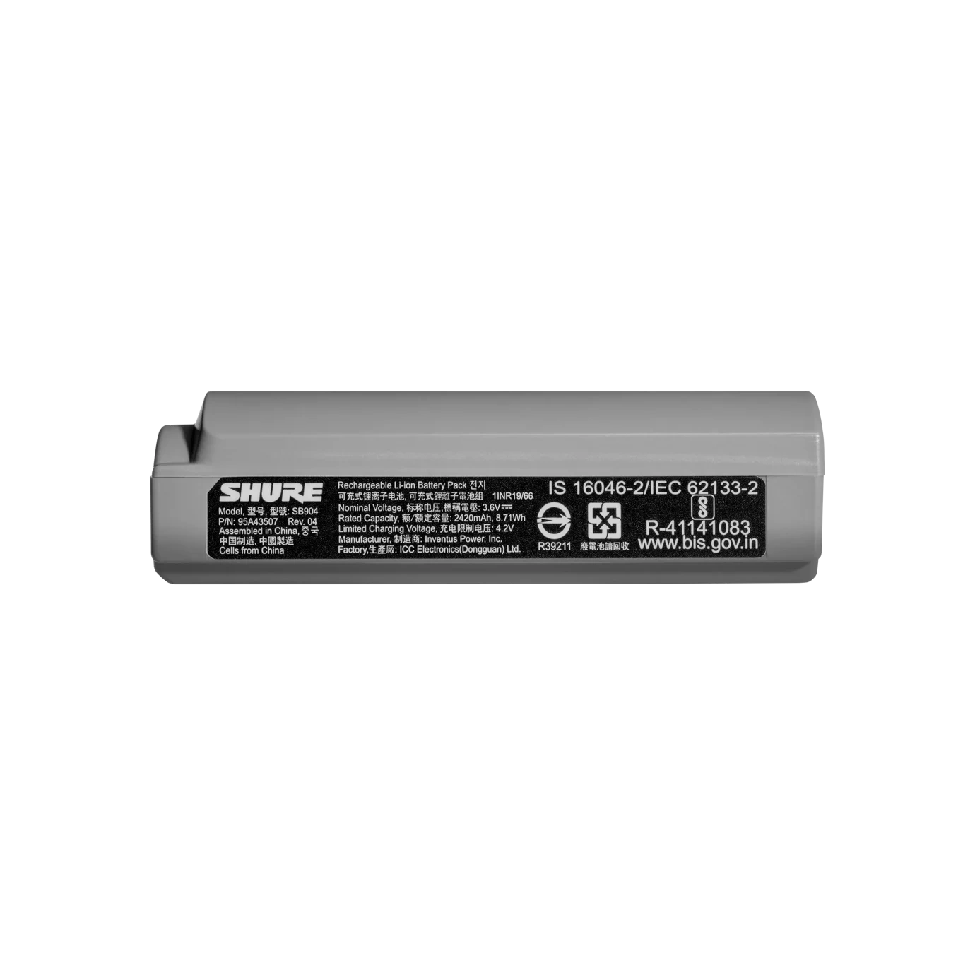 Shure SB904 Lithium-Ion Rechargeable Battery Front View Shure SB904 lithium-ion rechargeable battery with charging contacts and status indicators visible