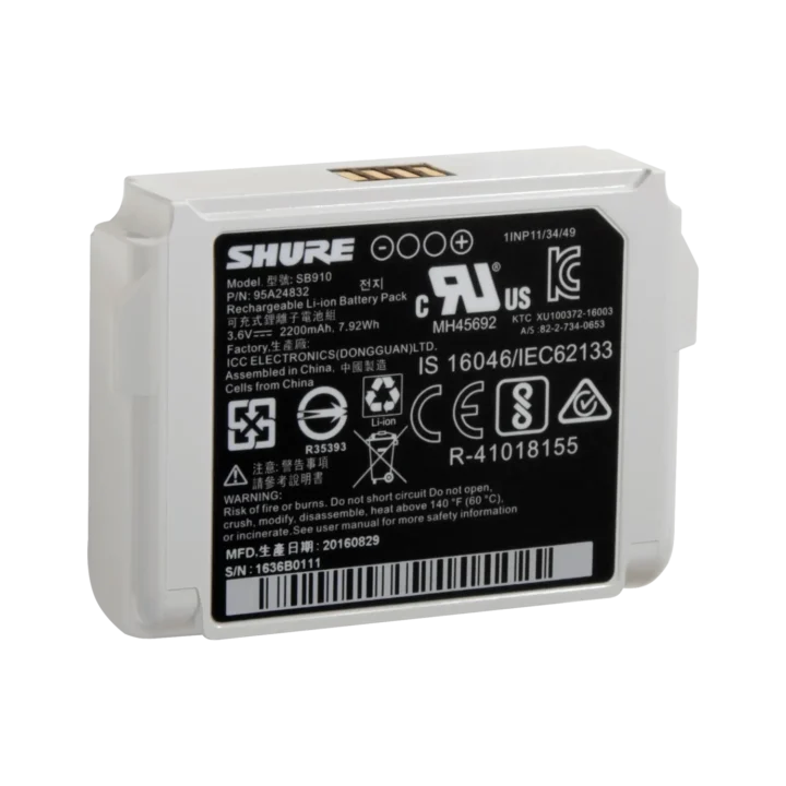 Shure SB910 lithium-ion rechargeable battery pack front view with charging contacts