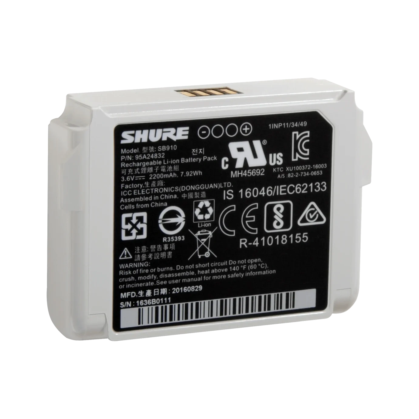 Shure SB910 Lithium-Ion Rechargeable Battery Pack Shure SB910 lithium-ion rechargeable battery pack front view with charging contacts