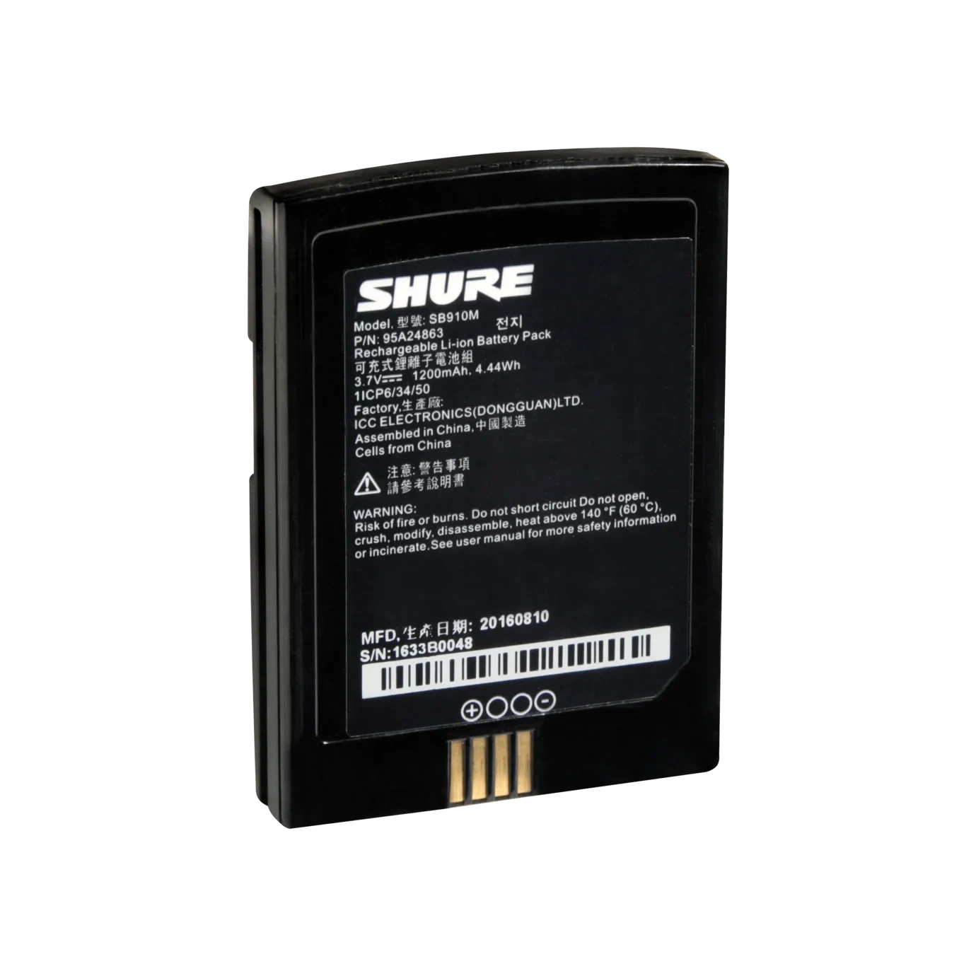 Shure SB910M Lithium-Ion Rechargeable Battery Pack Shure SB910M lithium-ion rechargeable battery pack with charging contacts and status indicator