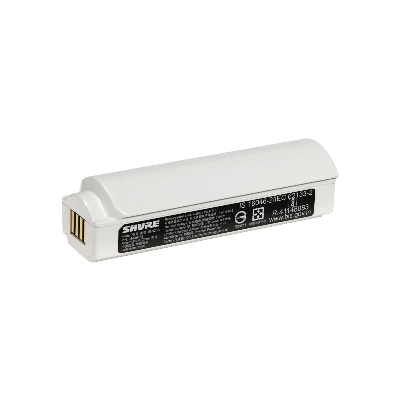 Shure SB920A Lithium-Ion Rechargeable Battery Pack Shure SB920A lithium-ion rechargeable battery pack with charging contacts and safety indicators