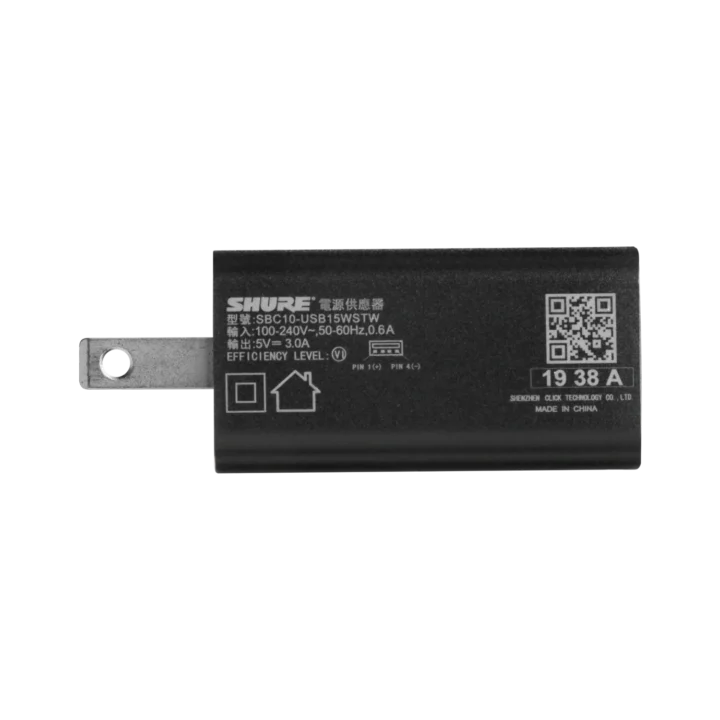 Shure SBC10-USBC USB-C wall charger with compact design and USB-C port