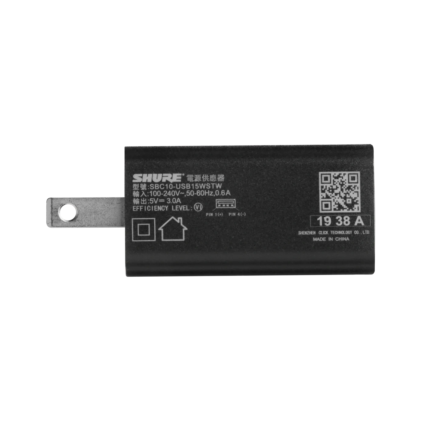 Shure SBC10-USBC USB-C Wall Charger Front View Shure SBC10-USBC USB-C wall charger with compact design and USB-C port