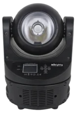 Acue Lighting Bullet Compact LED moving head light with front-facing lens and control panel