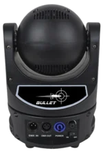 Acue Lighting Bullet Compact LED moving head light shown from side profile angle
