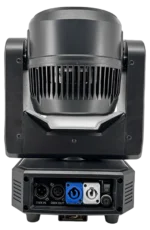 Acue Lighting Halo Wash 740 LED moving head wash light showcasing key features and specifications