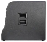 Sound Barrier CV15SUB active subwoofer rear panel showing DSP controls and connectivity ports