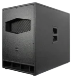Sound Barrier CV18SUB 18-inch active bandpass subwoofer with DSP controls and front panel