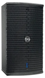 Sound Barrier CV8 8-inch active two-way full-range loudspeaker with DSP controls and front-facing woofer