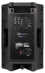 Sound Barrier ECL12.2 12-inch active two-way loudspeaker with DSP controls and wireless connectivity features