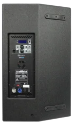 Sound Barrier iLX15D 15-inch active powered loudspeaker with 1800W amplifier and DSP controller front panel