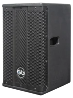 Sound Barrier iLX8 8-inch passive loudspeaker with 600W power handling and front-facing driver configuration