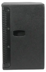 Sound Barrier iLX8D 8-inch active powered loudspeaker in professional venue setup with DSP controls