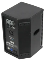 Sound Barrier iLX8D 8-inch active powered loudspeaker rear panel showing input connections and DSP controls