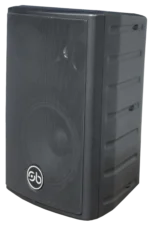 Sound Barrier MR8000B 8 inch passive two-way loudspeaker showing side profile and mounting bracket