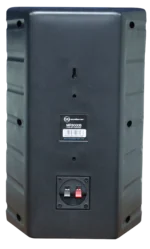 Sound Barrier MR8000B 8 inch passive two-way loudspeaker with weather-resistant design and mounting bracket