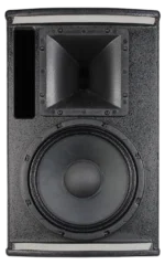 Sound Barrier NX10M passive two-way loudspeaker showing driver configuration and cabinet detail
