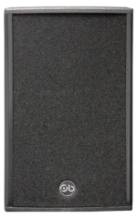 Sound Barrier NX8 8-inch passive two-way full-range loudspeaker front view