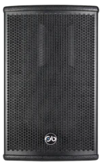 Sound Barrier NX8M 8-inch passive two-way full-range loudspeaker shown from side profile angle