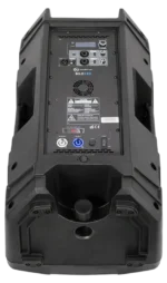 Sound Barrier SiLO12D 12-inch active full-range loudspeaker rear panel showing wireless DSP connectivity and input terminals