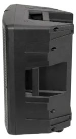 Sound Barrier SiLO12D 12-inch active full-range loudspeaker shown from side profile angle