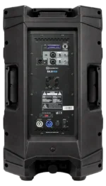 Sound Barrier SiLO15D 15 inch active full range loudspeaker with SBT wireless DSP presets controls