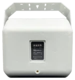 Sound Barrier STRATUS15H 15 inch passive coaxial two-way loudspeaker showing weather resistant design and high SPL capability